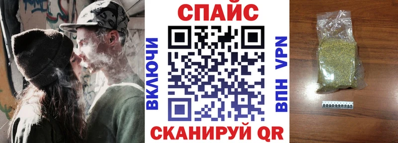 Бутират оксибутират  Суровикино 