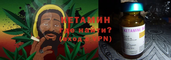 кокаин перу Армянск