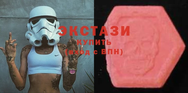 кокаин перу Армянск