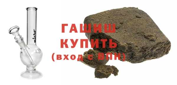 кокаин перу Армянск