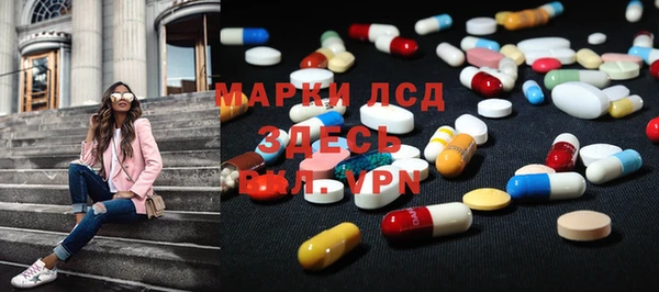 трава Аркадак