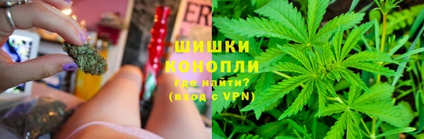 кокаин перу Армянск