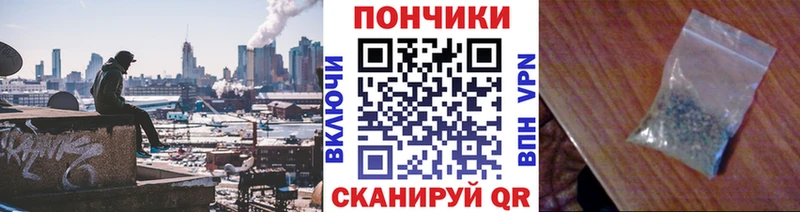 МАРИХУАНА THC 21%  Суровикино 